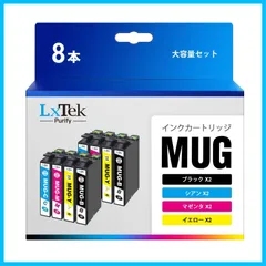 2023年最新】エプソンプリンターインクの人気アイテム - メルカリ