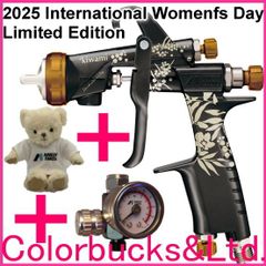 ■【限定モデル】【KIWAMI-1-13B8-S18】【手元エアゲージ付】エアレギュレーター付 2025 International Women's Day Limited Edition コバルトブラック/キャップツマミ「マット金色」アネスト岩田スプレーガン