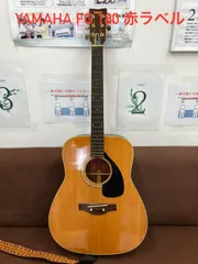 2024年最新】YAMAHA FG 180 赤ラベルの人気アイテム - メルカリ