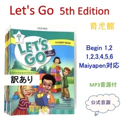 あやか　韓国　ORT ワークブック　レベル2 あやか 韓国 ORT ワークブック レベル2 あやか 韓国 ORT