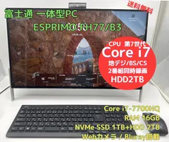 Windows11 バージョン24H2 Core i7-2700K GeForce GTX 680 メモリ 24GB
