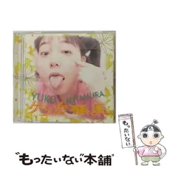 希少　レア　90s　USA製　宮村優子　Tシャツ 1997年 綾音ちゃんハイキック！ 非売品 Tシャツ 白 半袖 宮村