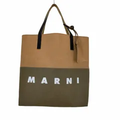 マルニ MARNI ペーパーバッグ メンズ 表記無 のサムネイル