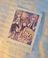 プロジェクトセカイ(プロセカ) 映画 特典 Leoneed チェキ ポラロイド 出品