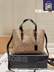 【今日特価】COACH Mollie 25 トートバッグ スーパーポピュラーショッピングバッグ