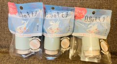 【３個SET】【新品・未開封】脇用トーンアップパウダー「白鳥のキモチ」×３　細やかなパールのきらめきで、デコルテや手の甲も美しく！