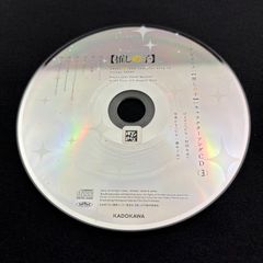 TV애니메이션[[시리노코]]캐릭터송CD Vol.3(맥시싱글)/시시노코/피에영(성우:무라타 타이시)