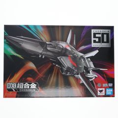 figma(フィグマ) 136 里中千枝(さとなかちえ) TVアニメ