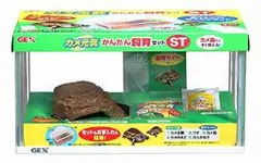 2025年最新】爬虫類飼育セットの人気アイテム - メルカリ