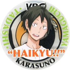 2026年最新】アクリルバッジコレクション2016の人気アイテム - メルカリ