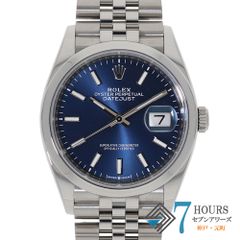 121843 ROLEX ロレックス 126200 デイトジャスト ブライトブルー ステンレス ランダム番 自動巻き 当店オリジナルボックス