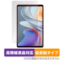 2026年最新】iplay 70 mini ultraの人気アイテム - メルカリ