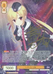 ヴァイス ロゼ ゆずソフト SEC 大人のいい女 美羽 サイン ヴァイスシュヴァルツロゼ ゆずソフト 大人のいい女 美羽 SEC