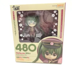 2025年最新】ねんどろいど 千本桜の人気アイテム - メルカリ