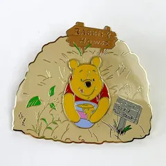 2026年最新】ラビットプーの人気アイテム - メルカリ