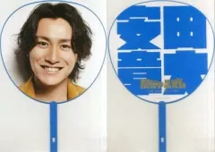 【中古】うちわ(男性) 安田章大(関ジャニ∞/SUPER EIGHT) ジャンボうちわ 「関ジャニズム LIVE TOUR 2014>>2015」