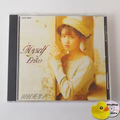 田村恵里子 プロマイド写真 2025年最新】田村英里子の人気アイテム - メルカリ