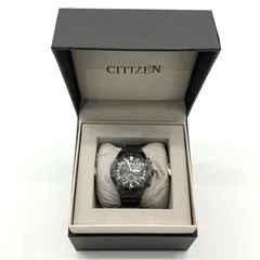 2024年最新】citizen e61の人気アイテム - メルカリ