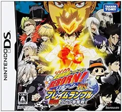 【中古】 家庭教師ヒットマンREBORN!DS フレイムランブル 開炎 リング争奪戦!