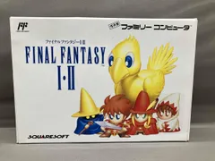 ファイナルファンタジｰⅠ･Ⅱ