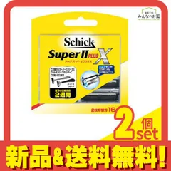 2025年最新】シック スーパー2プラスxの人気アイテム - メルカリ