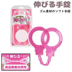 手錠 伸びる手錠 おもちゃ ピンク ハンドカフ ボア ゴム かわいい おしゃれ 伸縮性 コスプレ ポリス コスチューム 警察 衣装 警官 制服 仮装 人気 拘束 護身用品 警察グッズ ポリスグッズ アダルト