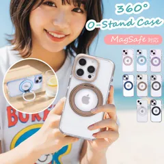 【多機能/360°回転スタンド一体型】MagSafe対応 iPhone17Pro ケース  magsafe ケース 16Pro iPhoneケース スマホケース クリア カバー マグセーフ リング かわいい おしゃれ 韓国