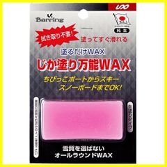 WAX ジカ塗り万能 SB20-393 UNIX(ユニックス)