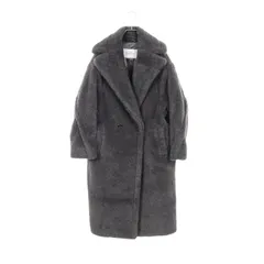 Max Mara テディベアコート グレー Sサイズ　安心鑑定サービス付き Max Mara テディベアコート グレー Sサイズ安心鑑定サービス付き