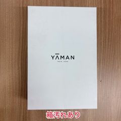 美顔器 YA-MAN キャビスパ360 HDS-100