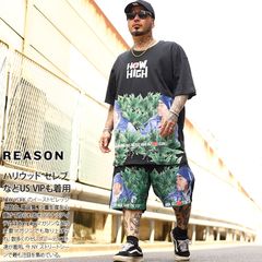 REASON × HOW HIGH 上下セット 半袖 ブランド Tシャツ ハーフ