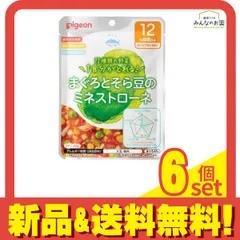 ユーキャン　野菜スペシャリスト講座一式　DVD付　参考書 野菜スペシャリスト資格取得講座｜通信教育講座なら生涯学習の