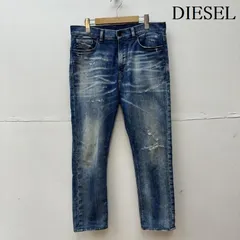 2024年最新】diesel ジョグジーンズ 32の人気アイテム - メルカリ