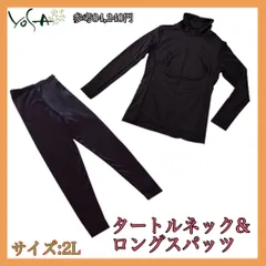 【新品未使用】ヨサ　ＹＯＳＡ テラウェア　オープンネック１枚【М】 新品未使用】ヨサ YOSA テラウェア オープンネック1枚【М