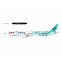 香港ドラゴン航空 747-200F B-KAD 1/400 63cf3ef538ace.png-product_largest