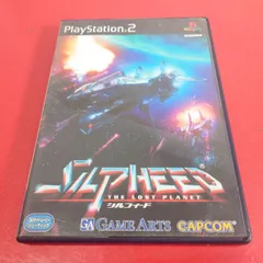 〇 シルフィード ザ・ロストプラネット　PS2ソフト　◯チャレンビー