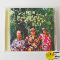 三線の花 比嘉きん 比嘉かん インディーズ CD 三線の花 比嘉きん 比嘉かん インディーズ CD Amazon.co.jp