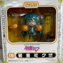 2025年最新】vocaloid エクストラ フィギュアの人気アイテム