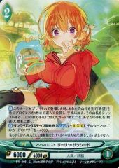 デュエルマスターズ ジャヴェール シク クリンラビィ4枚 シロ様専用