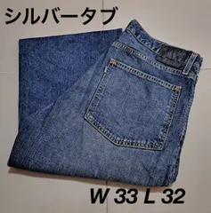 2023年最新】levi's シルバータブ バギーの人気アイテム - メルカリ