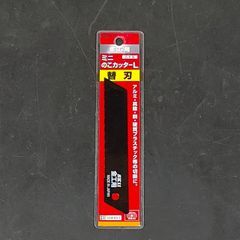 未使用品 藤原産業 SK11 エスケー11 ミニのこカッターL 金工用 替刃 SMN-6 128401
