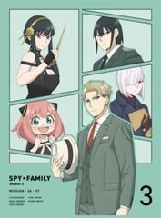 SPY×FAMILY 스파이 패밀리 Season2 Vol.3(제34화~제37화)[애니메이션 중고 DVD] 케이스 없음:: 렌탈 떨어짐