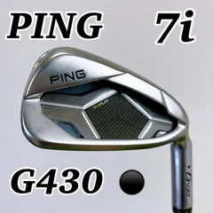 レフティ　PING　G430　7番アイアン　単品　プロジェクトX6.0（S相当） レフティ PING G430 8番アイアン 単品 プロジェクトX6.0（S相当