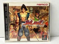ソウルエッジ　　（PS） PlayStation - SOUL EDGE / ソウルエッジ [PS]の通販 by Retro
