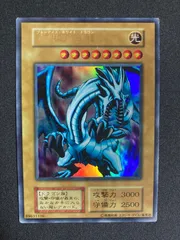 2025年最新】ブルーアイズホワイトドラゴン ウルトラの人気