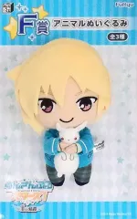 【中古】ぬいぐるみ 仁兎なずな アニマルぬいぐるみ 「みんなのくじ あんさんぶるスターズ～王の帰還～」 F賞