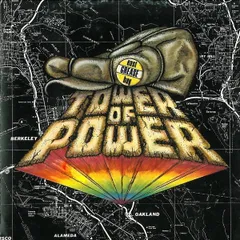 【新品未開封】【レコード】Tower of Power Step Up 2025年最新】tower of power レコードの人気アイテム - メルカリ