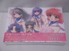 【一般PCソフト・未開封品】CLANNAD Full Voice -クラナド- key 樋上いたる 麻枝准 魁 涼元悠一 丘野塔也 314