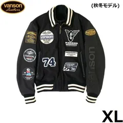 バンソン vanson メルトンジャケット Mサイズ VANSON 【在庫あり 即納】VANSON Mサイズ バンソン メッシュ MA