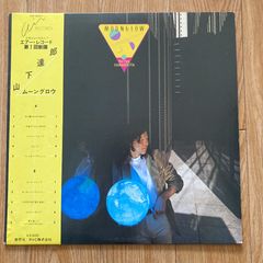TLC / Crazy sexy cool 1LP オリジナルEC盤 - メルカリ